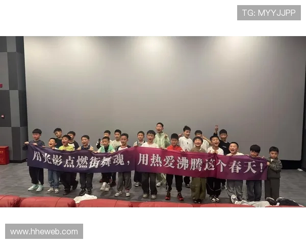 南京街舞队的边路渗透策略与街舞文化的深度融合探讨