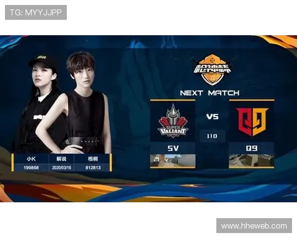 和平精英节奏排行榜揭晓EDG强势跻身第三名引发热议