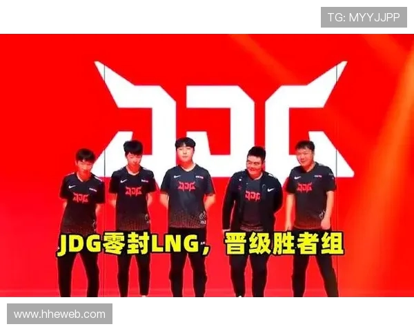 城市赛分析：JDG战队展现强大实力与团队默契的精彩表现