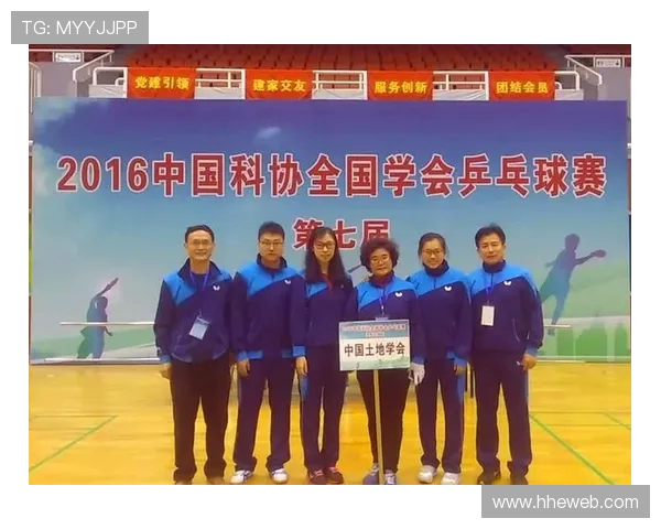 杭州乒乓球队技术实力强劲荣登全国排行榜第七名