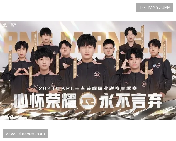 王者荣耀战术新趋势TOP10分析RNG战队表现抢眼引领潮流 王者荣耀战术新趋势TOP10分析RNG战队表现抢眼引领潮流