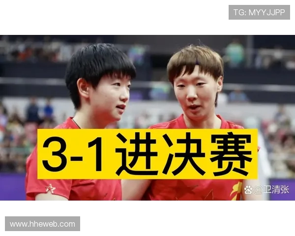 重庆排球队的默契配合分析与战术探讨