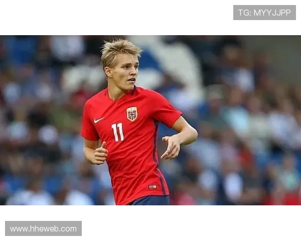 厄德高:从天才少年到足球巨星的成长之路与未来展望 厄德高:从天才少年到足球巨星的成长之路与未来展望