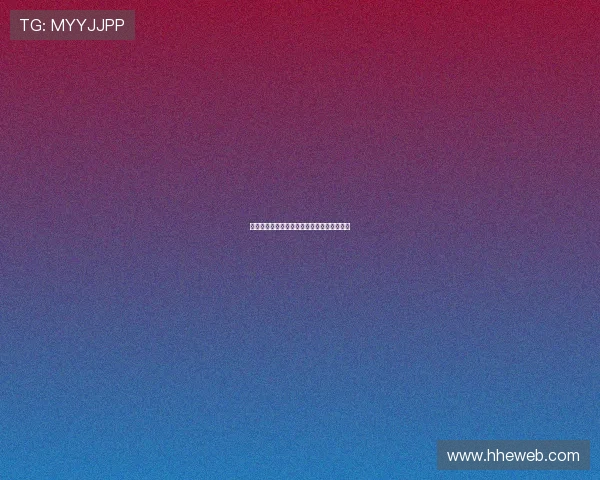 上海乒乓球队的控制策略与发展动态深度解析 上海乒乓球队的控制策略与发展动态深度解析