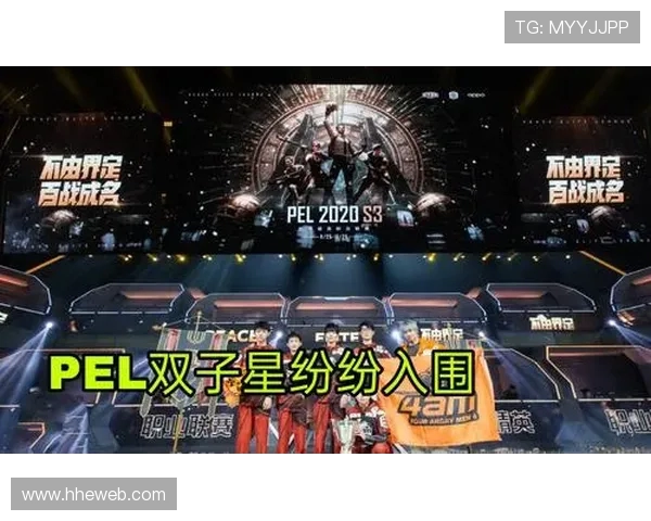 和平精英专题深入解析LNG战队灵活战术与应变能力的成功之道